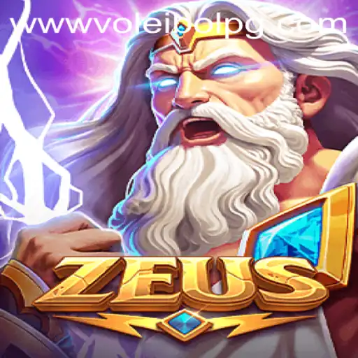 Unveiling the Excitement of Zeus: A Comprehensive Guide